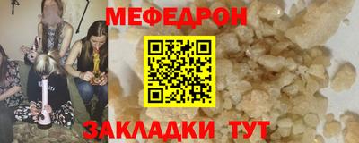 jwh Кингисепп