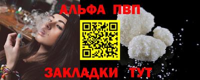 MESCALINE Кимры