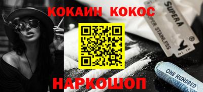 jwh Кингисепп
