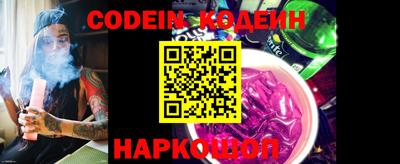 jwh Кингисепп
