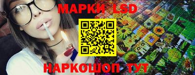 MESCALINE Кимры