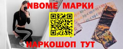 MDMA Конаково