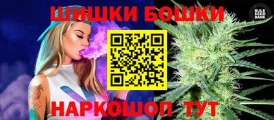 MESCALINE Кимры