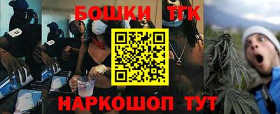 кокаин перу Кинель