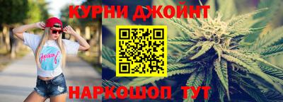 MESCALINE Кимры
