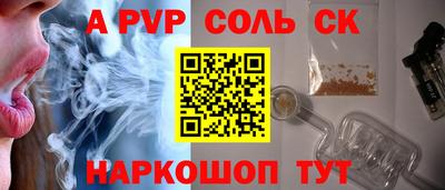 jwh Кингисепп