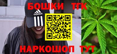 кокаин перу Кинель