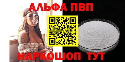 MESCALINE Кимры