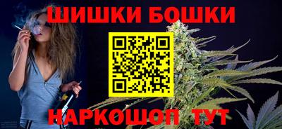 MESCALINE Кимры