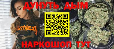 кокаин перу Кинель