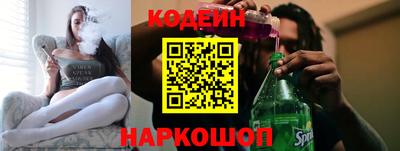 ALPHA PVP Комсомольск-на-Амуре