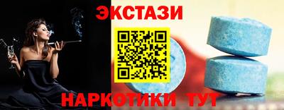 jwh Кингисепп