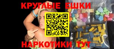 кокаин перу Кинель