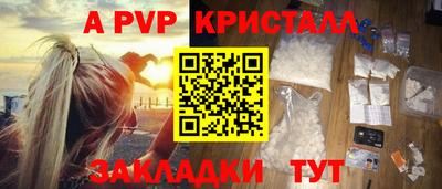 MESCALINE Кимры