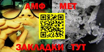 MESCALINE Кимры