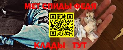 MDMA Конаково