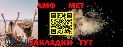 MESCALINE Кимры