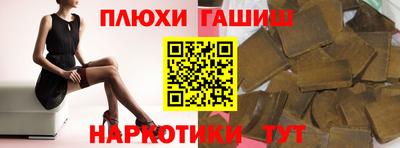 jwh Кингисепп