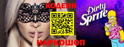 jwh Кингисепп