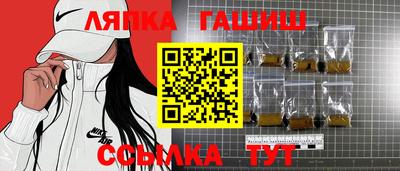 MESCALINE Кимры