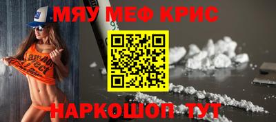 дживик Коммунар