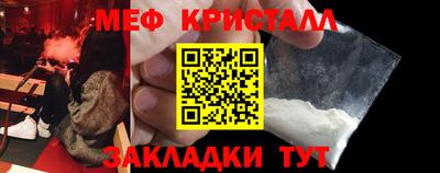 кокаин перу Кинель