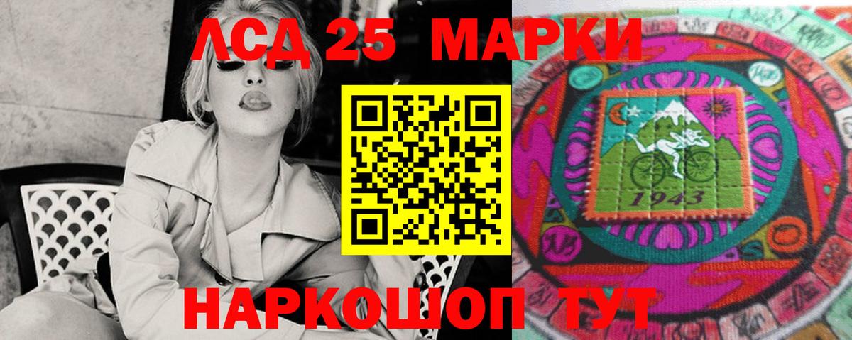 ЛСД экстази ecstasy Костомукша