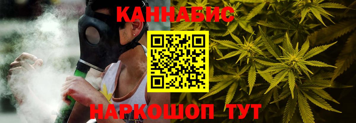Шишки марихуана VHQ Костомукша