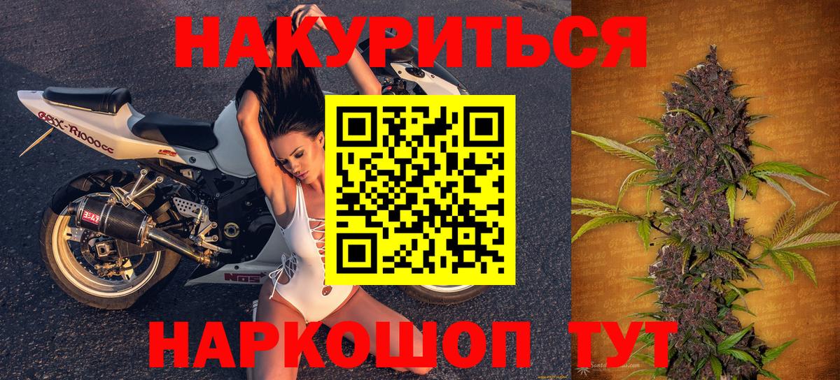 АМФЕТАМИН Костомукша